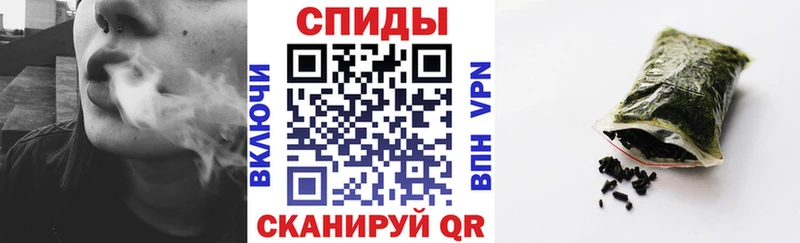 БУТИРАТ жидкий экстази Купить где Алексеевка
