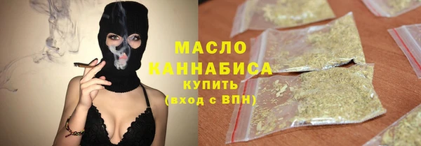 мдпв Ладушкин