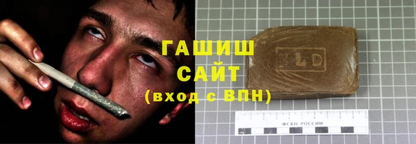 мефедрон VHQ Лагань