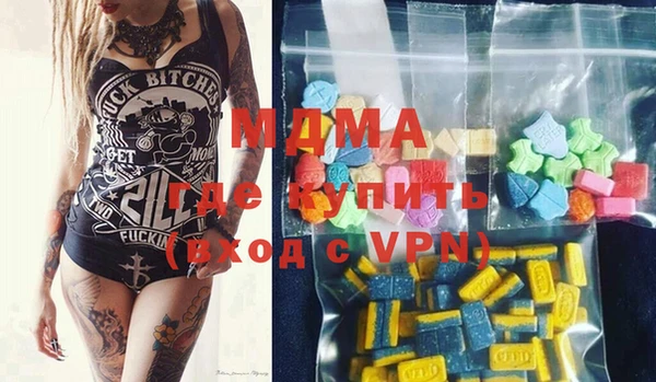 хмурый Куйбышев