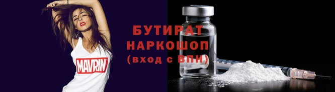 мдпв Ладушкин