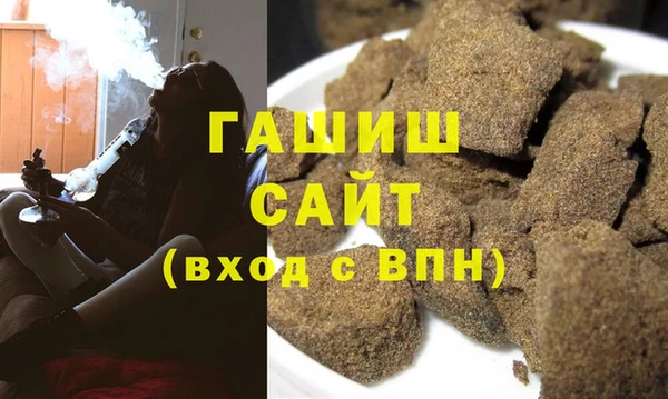 мефедрон VHQ Лагань