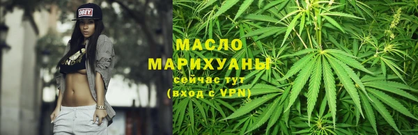мефедрон VHQ Лагань