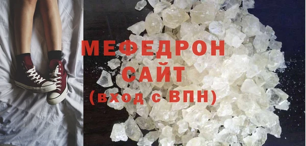 мдпв Ладушкин