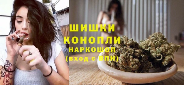 мефедрон VHQ Лагань