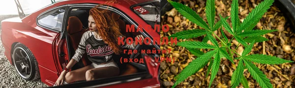 мефедрон VHQ Лагань