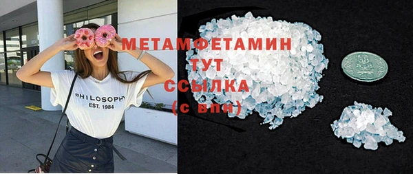мдпв Ладушкин