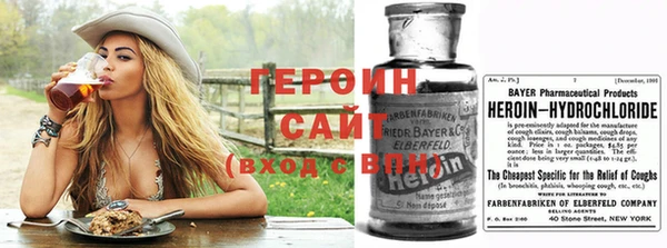 гидра Лабытнанги