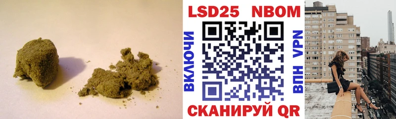 LSD-25 экстази ecstasy  Купить закладки  Алексеевка 