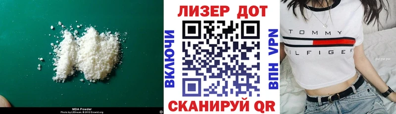 Лсд 25 экстази кислота Алексеевка