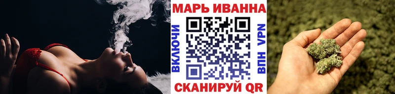 Каннабис VHQ  Купить где  Алексеевка 